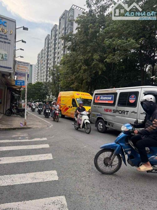 Gần sát AEon Tân Phú gần trường ĐH Công Thương 1 trệt 2 lầu chỉ 4,5 tỷ - 2