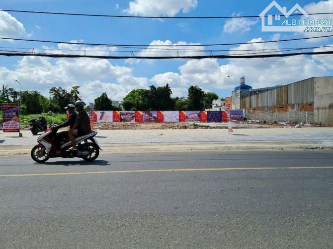 CẦN BÁN LÔ ĐÂT HXH  - CHỈ 4,2T -SHR - 2
