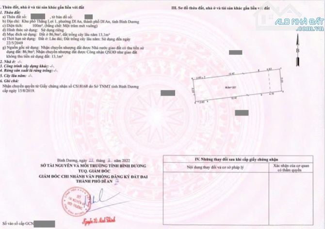 Nhà cấp 4 hẻm ô tô thông gần chợ Dĩ An 1, sổ riêng, 2841 Dĩ An - 3