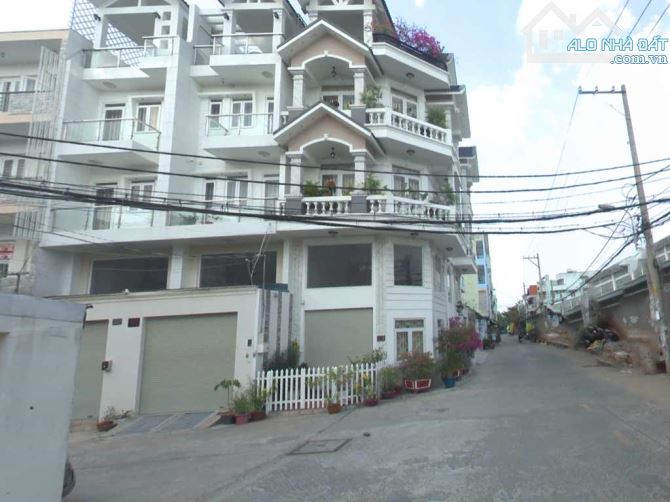 BÁN LÔ ĐẤT ĐẸP - VUÔNG VỨC - 2 MẶT TIỀN - 4x21M DƯƠNG QUẢNG HÀM GÒ VẤP, NHỈNH 11 TỶ - 5