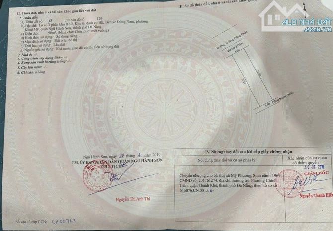 💎 BÁN ĐẤT BIỂN KHÊ MỸ-NGŨ HÀNH SƠN 💎 - 1