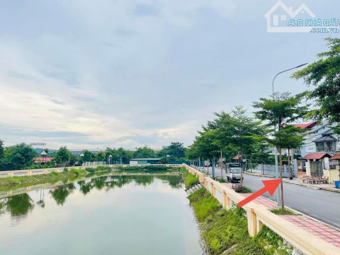 💥‼️‼️ NAM HỒNG - ĐÔNG ANH - NGÕ OTO - GẦN HỒ ĐIỀU HOÀ - ĐƯỜNG VÕ VĂN KIỆT - GIÁ 7x tr/m2
