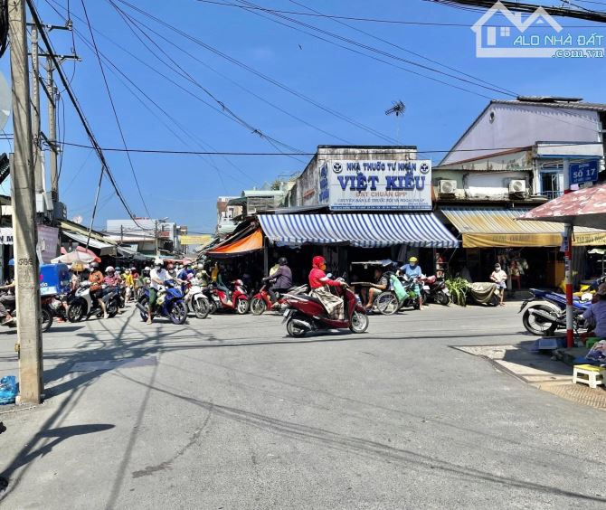 🏡 BÁN LÔ ĐẤT CỦ CHI – GẦN CHỢ VIỆT KIỀU 🏡 GIÁ 570 TRIỆU