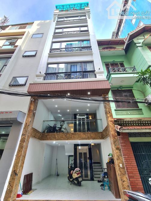 Bán nhà phân lô ô tô chánh KĐT đại kim phố nguyễn cảnh dị dt54m 6 tầng mt4.5m giá 16.5 tỷ