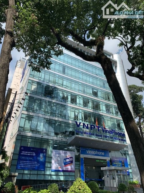 Sở hữu Tòa Nhà mặt tiền Ung Văn Khiêm, BT - (6x30m) - Hầm 7 Tầng - HĐ 200tr/th - 49 Tỷ