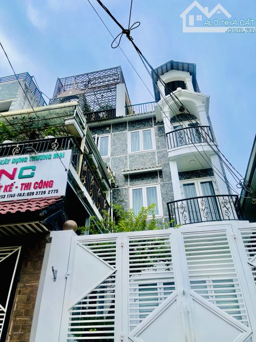 RẺ NHẤT AN PHÚ ĐÔNG - OTO NGỦ SÂN - 81M2 - 5 TẦNG - 5PN - 💰5.9 TỶ
