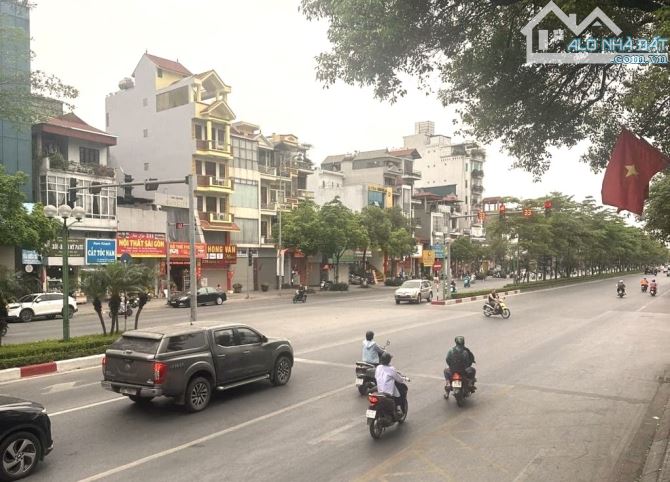 🔥CƠ HỘI ĐẦU TƯ ĐỈNH CAO – BÁN ĐẤT VÀNG 309M – MẶT PHỐ NGÔ GIA TỰ – LONG BIÊN – CHỈ 45 TỶ!