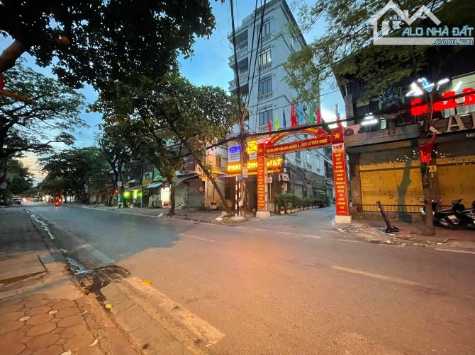 Bán Tòa CHDV Trần Cung Sau ĐH Điện Lực  Lô Góc 75m2, 7Tầng, TM,, Oto 100 triệu/th 18.5 tỷ