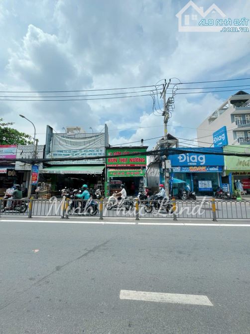 Mặt tiền kinh doanh - Nguyễn Thị Thập - 110m2 - dòng tiền siêu tốt gần 800 triệu/năm - 1
