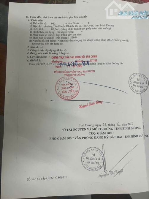 Cần bán gấp nhà sổ Hồng riêng mặt tiền đường nhựa - 1