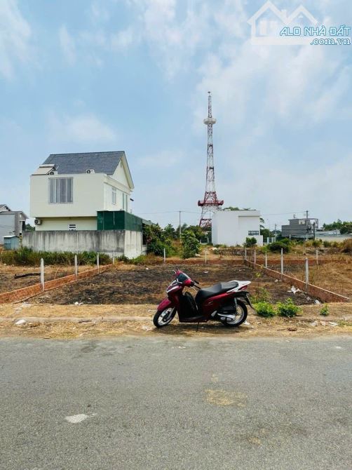Chủ cần bán gấp đất 790 triệu đường Lưu Khai Hồng, Thị trấn Củ Chi 243m2 - 1