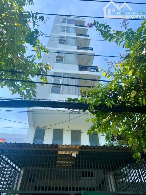 Toà Nhà MT Tôn Thất Thuyết 9 Tầng 33 Phòng sát Nguyễn Tất Thành-Sát Bến Nhà Rồng 29,9 Tỷ - 1