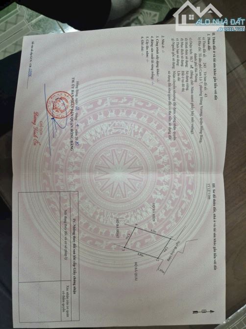 Hót lô đất hiếm vị trí đắc địa ngay sau trường tiểu học hùng vương, Hồng bàng. Giá chỉ 1,5 - 1