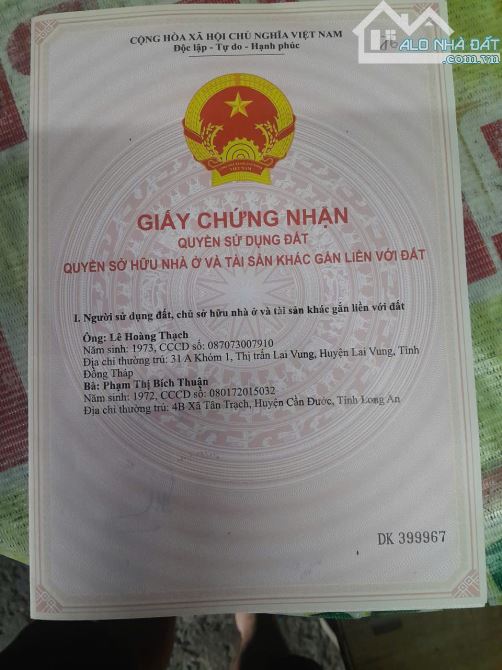ĐẤT CHÍNH CHỦ - Giá tốt - Vị Trí Đẹp tại khu phố 3, thị trấn Bến Cầu, Tây Ninh - 1