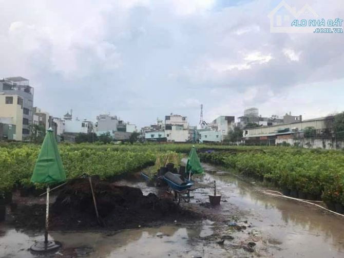 ⭐️Đất đầu tư GD View sông – Phan Huy Ích Gò Vấp - 1