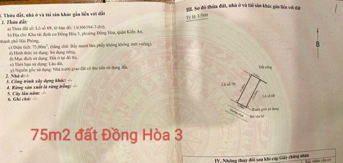 Bán lô đất TĐC Đồng Hòa 3 - 75m2 - giá mềm nhất chỉ 3.75 tỉ - 2