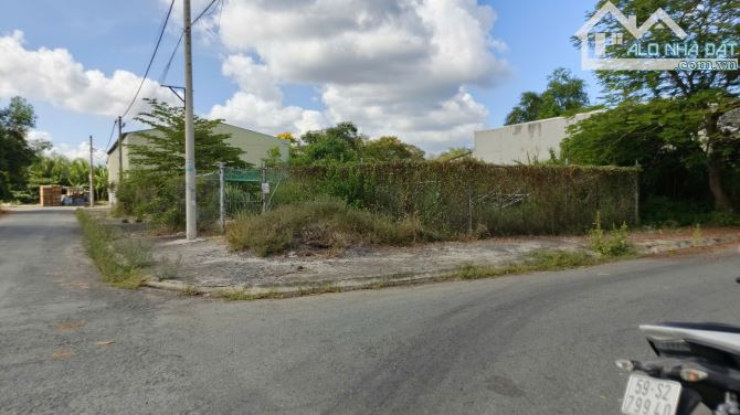 Bán 300m2 đất ở - Biệt thự vườn - kho xưởng đường 12m Nhà Bè - 2