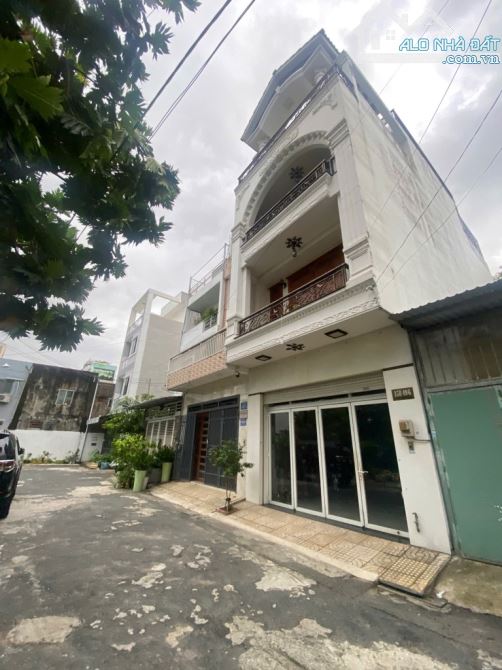 BÁN ĐẤT 5X16 HẺM 158 PHAN ANH P.TÂN THỚI HÒA QUẬN TÂN PHÚ CHỈ 8TỶ NHỎ GIỌT - 3