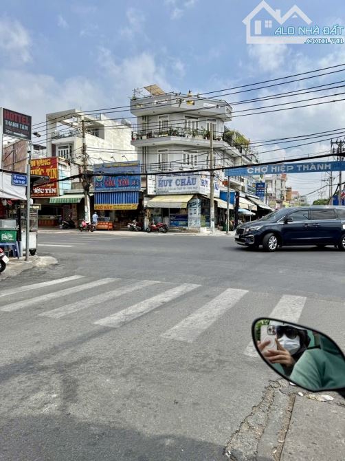 BÁN LÔ ĐẤT ĐẸP MẶT TIỀN TRẦN THỊ BẢY CHỢ HIỆP THÀNH QUẬN 12 GIÁ RẺ 8,9 TỶ DIỆN TÍCH 128M2 - 3