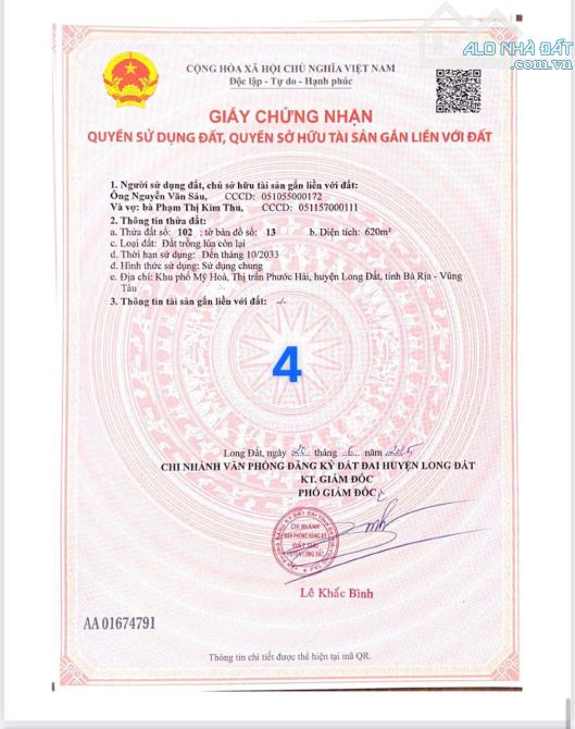 BÁN ĐẤT VEN BIỂN PHƯỚC HẢI NGAY ĐƯỜNG TL44B SẴN CỔNG RÀO NHƯ HÌNH - 3