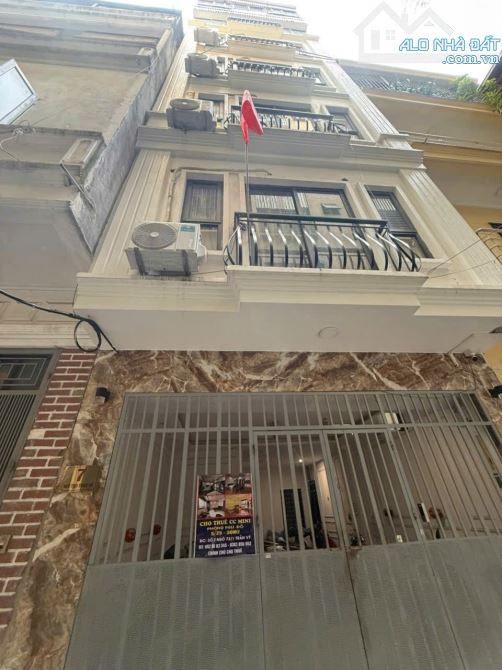 ❌️ HÀNG KÍN -TT CẦU GIẤY-50M2-7 TẦNG THANG MÁY -OTO VÀO NHÀ-NHỈNH 13T.Ỷ -DÒNG TIỀN 60TR. - 5