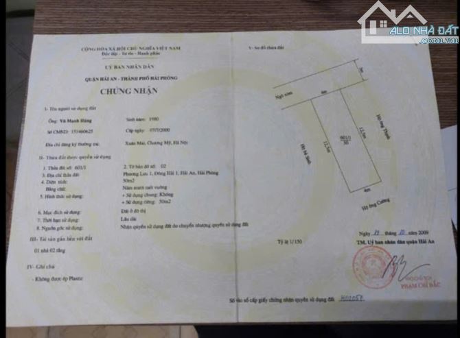 Nhà độc lập 3 tầng ngõ ô tô tại phương lưu Đông Hải Hải Phòng - 9