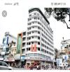 Khan hiếm! Tòa nhà góc 2MT Trần Hưng Đạo, Q1, 9mx30m, hầm 7 tầng, hợp đồng thuê 300tr/th