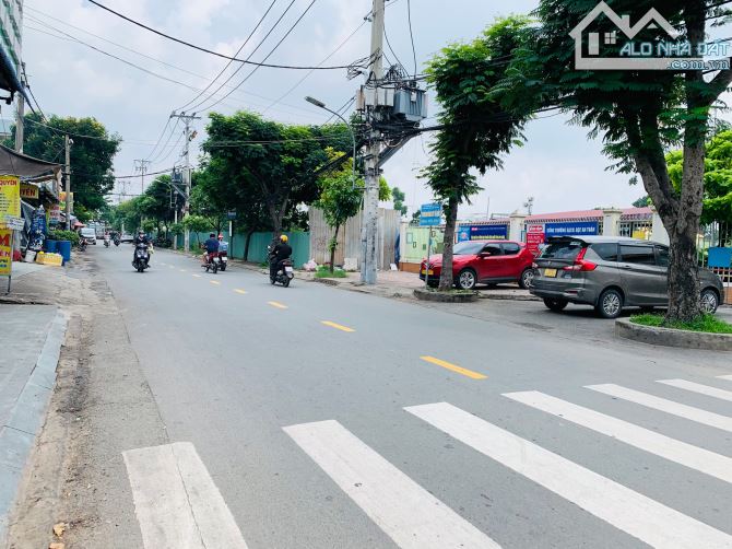 🏡 NHÀ GẦN LÀNG ĐẠI HỌC – HXH VÀO NHÀ – 68M² – GIÁ CHỈ 3.9 TỶ