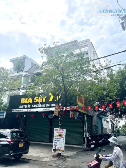 💥MẶT TIỀN KINH DOANH KHU DREAMHOME SẦM UẤT - P.14 - GÒ VẤP - DT: 8 x 18M - 4 TẦNG ĐÚC
