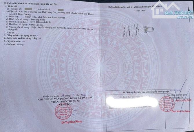 Bán nhà mới 1T2L 4x15m, đường D3 KDC Phú Hồng Đạt, full nội thất - 1