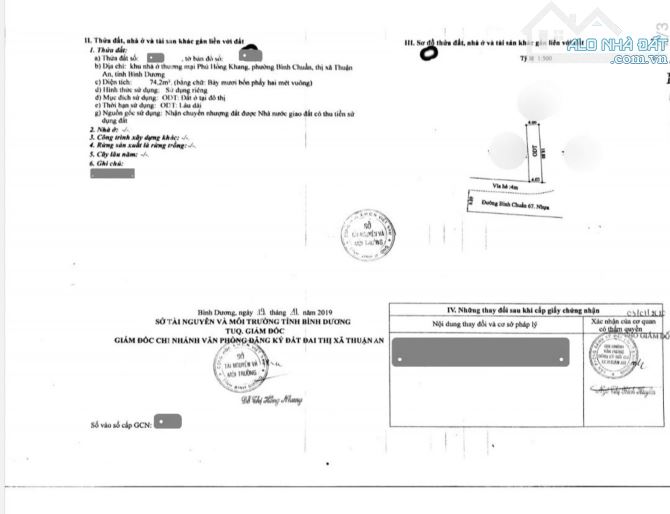 Bán nhà mới 1T2L 4x18.3m, mặt tiền Bình Chuẩn 67 p. Bình Chuẩn, full nội thất, thang máy - 1