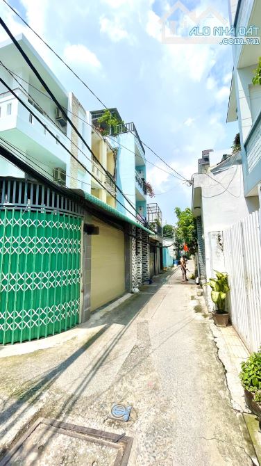 CĂN GÓC 2MT HXH NGUYỄN VĂN QUỲ, 3 TẦNG ĐÚC, 5.5M x 12M, NHỈNH 5 TỶ - 1