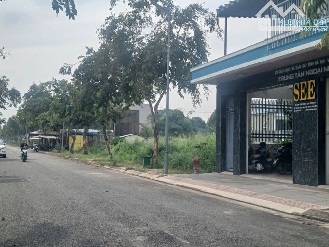 🔥 CƠ HỘI ĐẦU TƯ – LÔ ĐẤT VIEW CÔNG VIÊN GIÁ RẺ NHẤT PHÚ MỸ 🔥 - 1