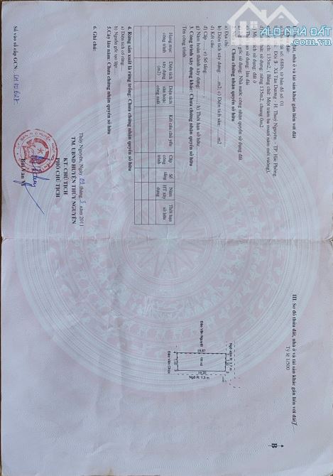 🔷Bán lô 135m tặng kèm nhà cấp 4 trục thôn trải nhựa tại Tân Dương, nay là phường - 1