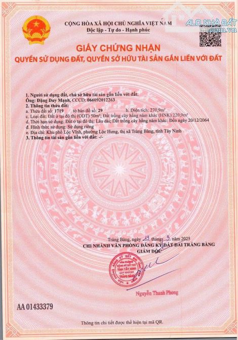 Siêu phẩm cần bán miếng đất 270m2 ở KP Lộc Vĩnh-Lộc Hưng-TRảng Bàng giá 1ty3xx triệu. - 6