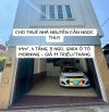 CHO THUÊ NHÀ NGUYÊN CĂN NGỌC THUỴ – 49m², 4 TẦNG, 5 NGỦ, GARA Ô TÔ MORNING – GIÁ 11 TRIỆU