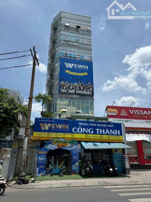 Tòa nhà mặt tiền Nơ Trang Long,9.8m x 16.25m, 7 tầng, HDT 110 triệu/tháng chỉ 35 tỷ TL