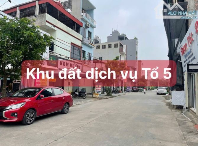 💥THANH KHOẢN LÔ HOA HẬU Ô TÔ NGỦ TRONG ĐẤT TẠI GIA THƯỢNG QUANG MINH MÊ LINH HÀ - 1