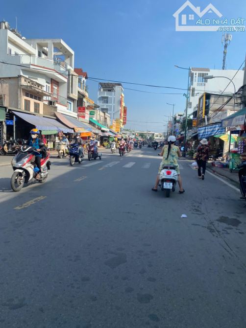 Bán đất tại Quốc Lộ 13, Thủ Đức, gần UBND và trạm y tế phường HBP giá tốt chỉ với 7,5 tỷ - 1