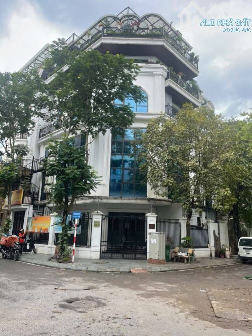 Bán nhanh đất phố Nguyễn Huy Tưởng 70m 20 tỷ oto tránh dừng, lô góc 2 mặt ngõ sổ vuông - 1