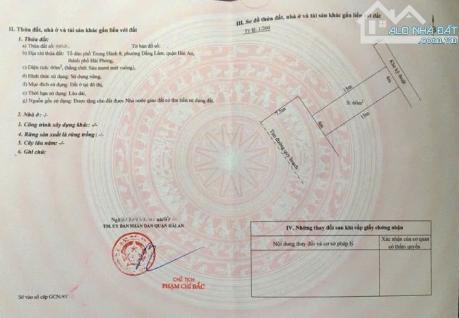 chuyển nhượng lô đất 60m2 lô 15 đường lê hồng phong - 2