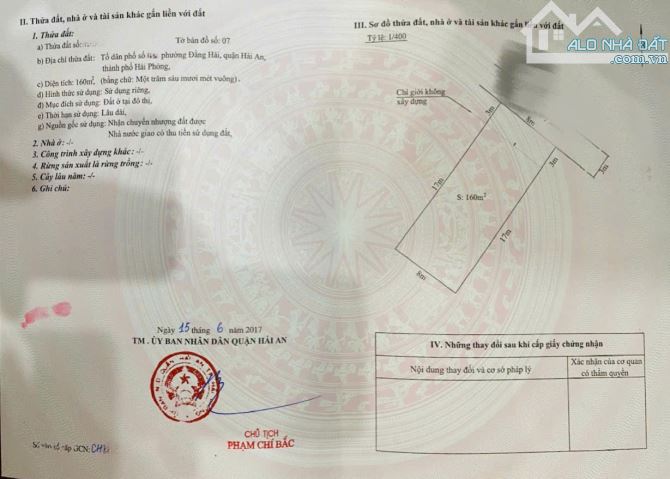 Bán  lô đất biệt thự 160m² tuyến 2 Lê Hồng Phong, Hải An - 2