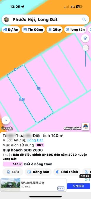 Đất Lộc An - Đất Đỏ- Gần Bờ Biển Diện tích: 7x20 (140m2 full thổ cư) Nay là xã Phước Hải- - 3