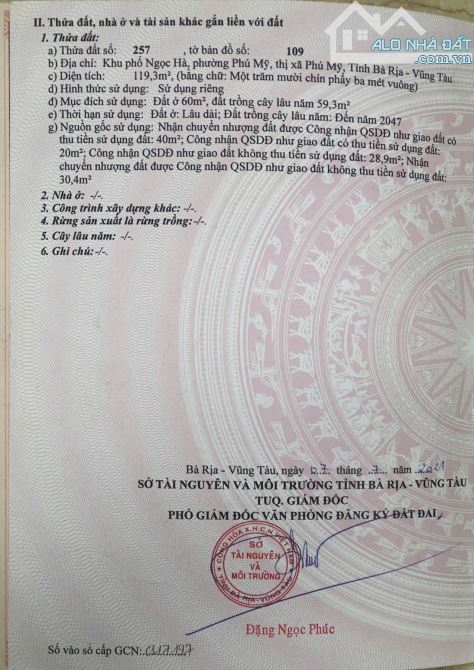 🏡 CHỈ 4 TỶ 200 TRIỆU – SỞ HỮU NGAY CĂN NHÀ ĐƯỜNG PHAN HỮU CHÍ – VỊ TRÍ KINH DOANH ĐẮC ĐỊA - 3