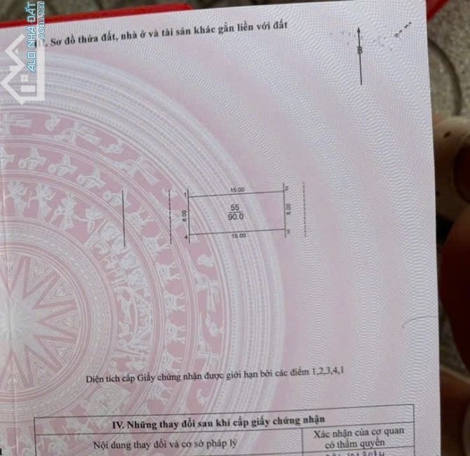 💥💥ĐẤU GIÁ DỤC TÚ 1 -VIEW HOA VIÊN  - SÁT ĐƯỜNG LÊN CẦU TỨ LIÊN - GIÁ TỐT NHẤT KHU 💥💥 - 4