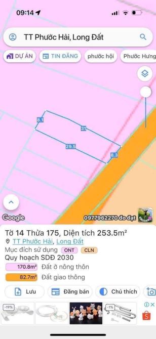 Em còn 2 lô này Thị trấn Phước Hải sổ sẵn.  👉👉👉Đã xây rào kiên cố 🌈DT 253m2 -ngang 8x2 - 4
