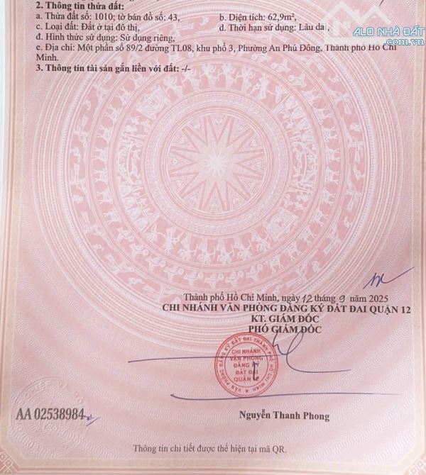 Bán gấp lô đất ngay nhà hàng Bến Xưa - Thạnh Lộc 08, P. Thạnh Lộc, Quận 12 - 5