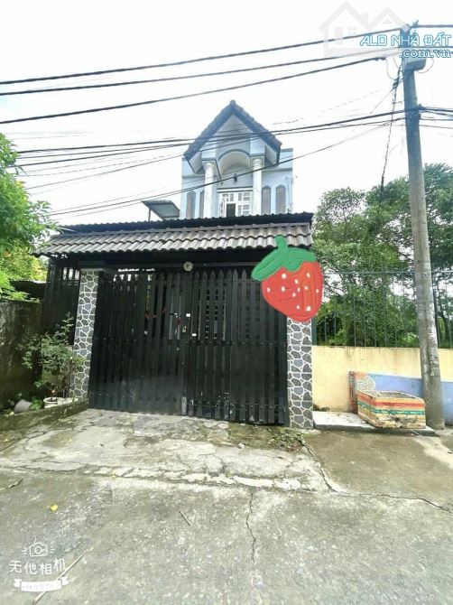 🏡 BÁN NHÀ 2 TẦNG BTCT – TRẦN THỊ BỐC, THỚI TAM THÔN, HÓC MÔN – GIÁ CHỈ 3.95 TỶ