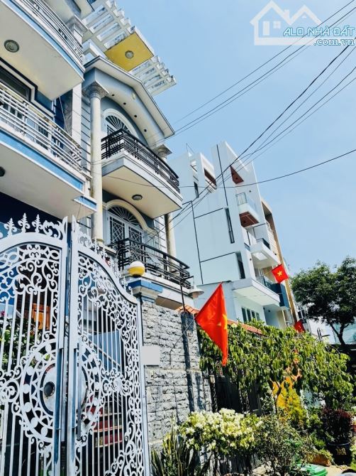 💥💥💥NHÀ ĐẸP 5 TẦNG - DT 5M X 20M - NGAY EMART PHAN HUY ÍCH - SÁT CÔNG VIÊN NỘI KHU