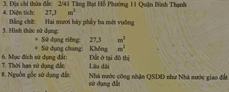 Nhà 2 tầng 3.5x10m 2PN 2WC 2/41 Tăng Bạt Hổ 4.2 tỷ